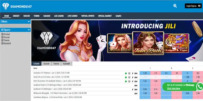 diamond exchange cricket id